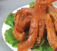 Beef Tendon