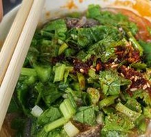 Stir-Fried Tripe Noodles