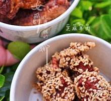 Sesame Lamb