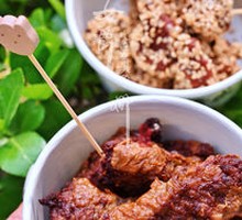 Crispy Pork Rolls