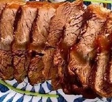 Braised Lamb