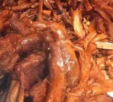 Beef Tendon
