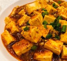 Braised Tofu with Tiger Skin