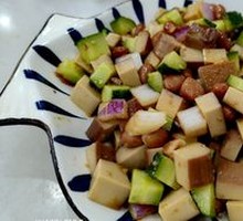Cold Dish Platter