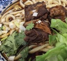 Beef Noodles