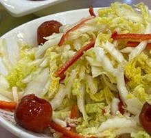 Cold-Pressed Chinese Cabbage Salad