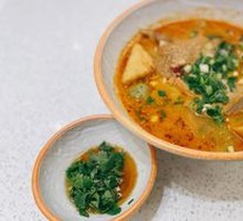 Spicy Hot Pot