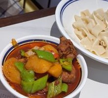 Big Plate Chicken Noodles