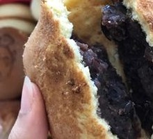Taiyaki