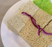 Frozen Tofu
