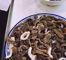 Stir-fried Tripe