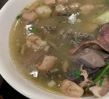 Offal Soup