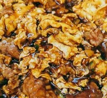 Sour Stir-Fried Egg with Wood Ear Mushrooms