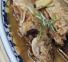 Stewed Yellow Croaker