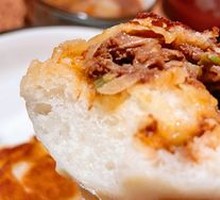 Stuffed Pork Belly