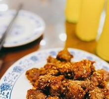 Beef Cubes