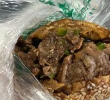 Beef-filled flatbread