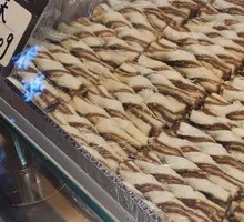 Sesame Sauce Pastry