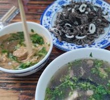 Offal Soup