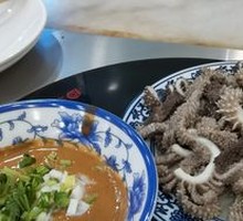 Stir-fried Tripe