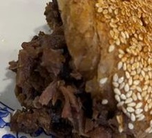 Braised Flatbread with Meat