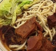 Beef Noodles