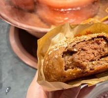 Beef Flatbread
