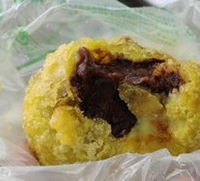 Fried Millet Cake