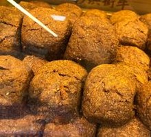 Mahjong Fire Cake