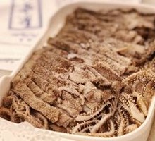 Beef Tripe
