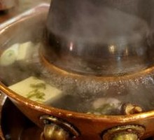 Hot Pot with Copper Pot
