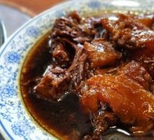 Braised Beef