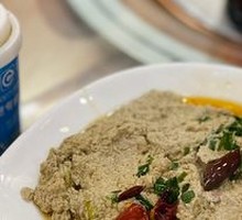 Soybean Curd with Spices