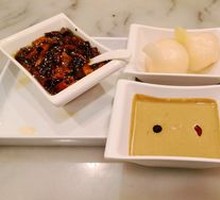 Sesame Paste