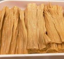 Fresh Tofu Skin Delight