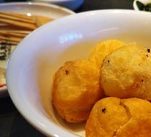 Hand-Shaken Glutinous Rice Balls