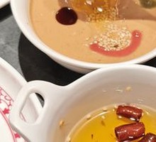 Traditional Sesame Paste Dressing