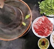 Hot Pot Lamb
