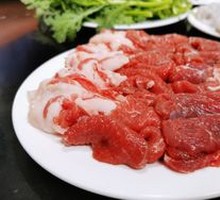 Hand-Cut Lamb