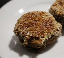 Chess-piece Baozhong