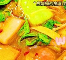 Hot Pot Rice Noodles