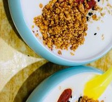 Dried Fruit Homemade Yogurt