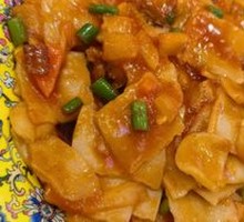 Xinjiang Noodle Strips Stir-Fry
