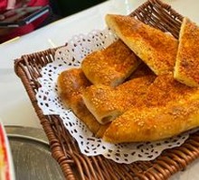 Xinjiang Flatbread