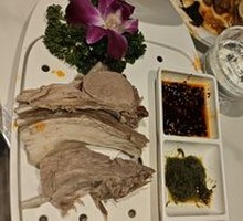 Hand-grabbed Tibetan Lamb