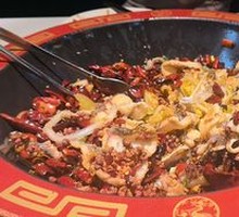 Spicy Black Bass in Dry Pot
