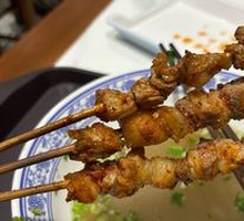 Lamb Skewers