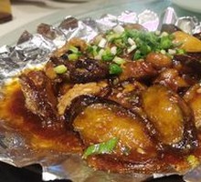 Grilled Large-Filled Eggplant