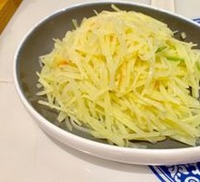 Hand-Cut Heilongjiang Cold-Region Potato Strips