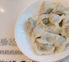 Fennel Pork Dumplings